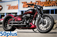 Radtour zu den den großen Bikes - Harley Davidson Hamminkeln