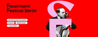 Emanuel Feuermann Memorial Concert