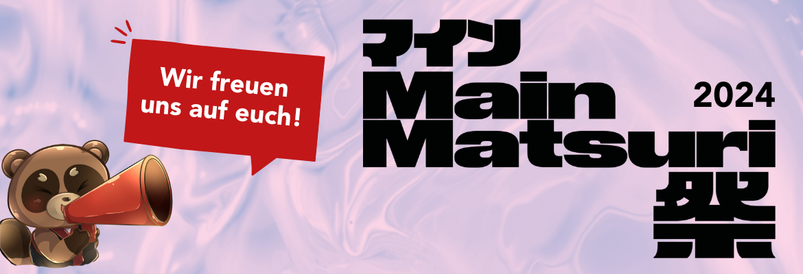 Main Matsuri 2024