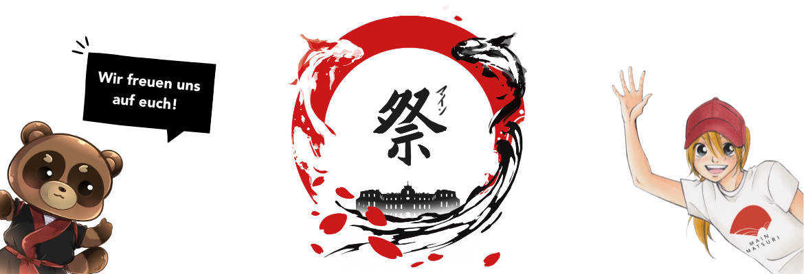 Main Matsuri 2023