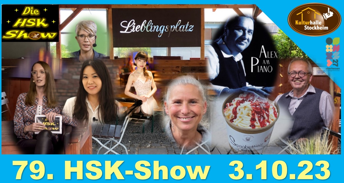 79. HSK-Show