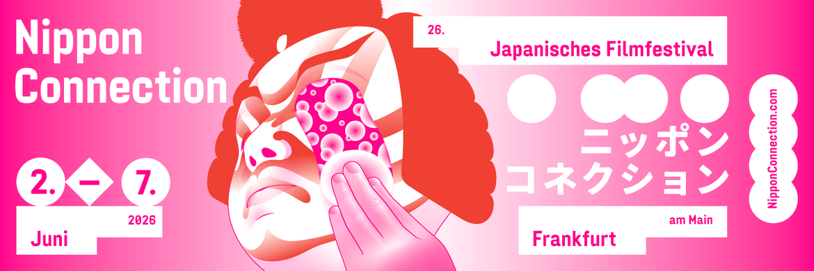 Nippon Connection 2026