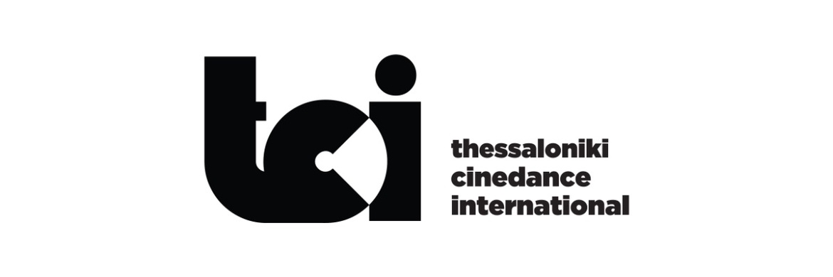 Thessaloniki Cinedance International #7