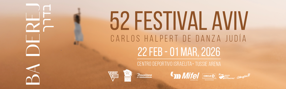 52 FESTIVAL AVIV