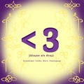 Kleiner als 3: Liebe, Herz, Zuneigung