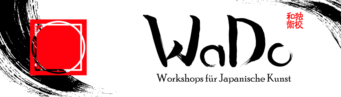 Japanische Kalligraphie