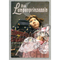 Die Lumpenprinzessin