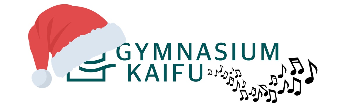 KAIFU-Weihnachtskonzerte