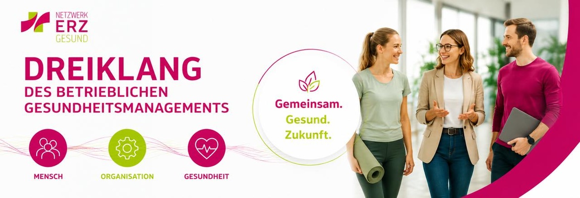 ERZgesund - Gesundheitsforum 2026 - Besucher