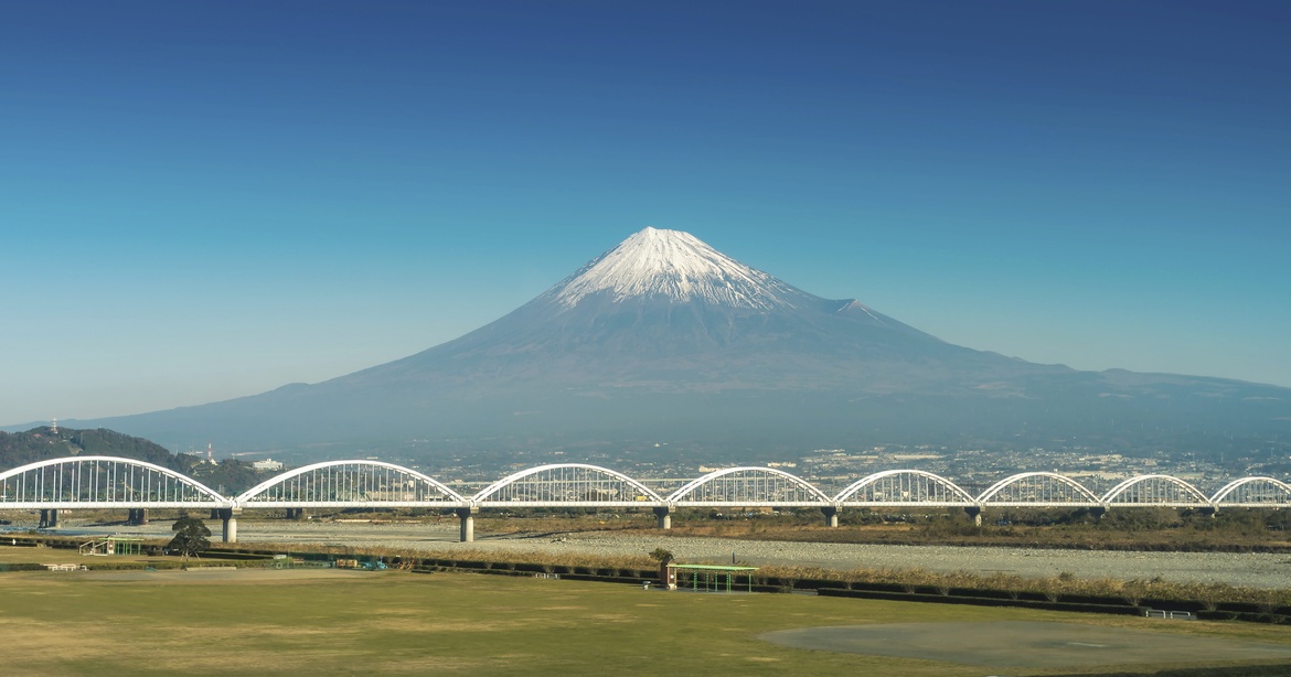 Foredrag: Det moderne Japan