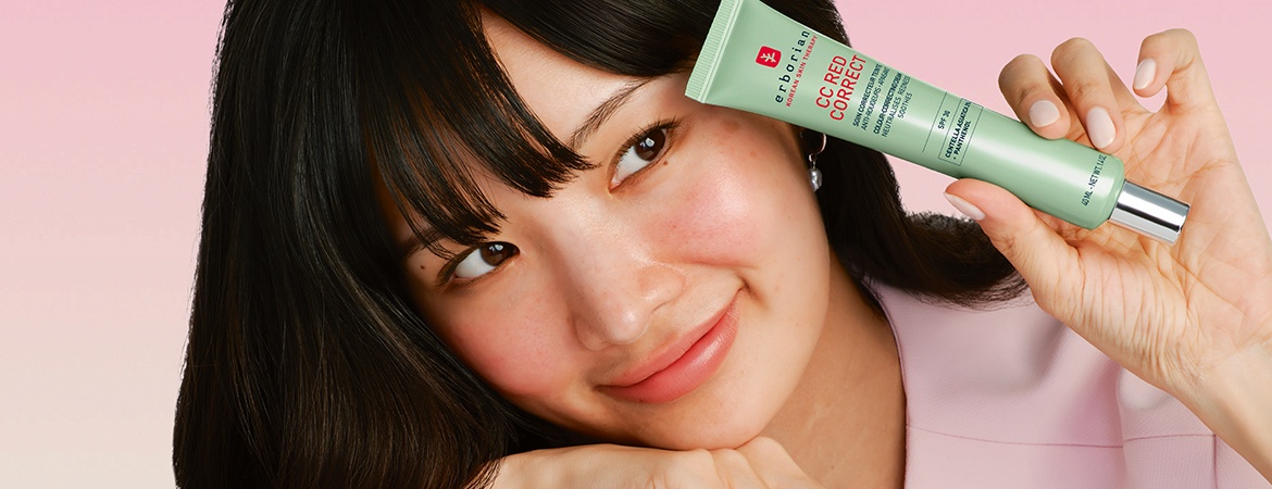 SKINCARE-MASTERCLASS MIT ERBORIAN IN DÜSSELDORF