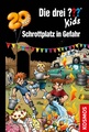 Die drei ??? Kids "Schrottplatz in Gefahr" Kinderlesung