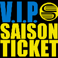 V.I.P.-Saisonticket 1. Halbjahr 2026