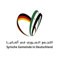 التجمّع السوري في ألمانيا