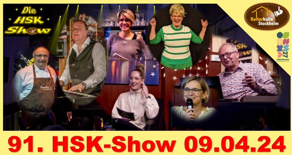 91. HSK-Show