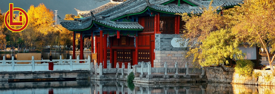 Reiseveranstaltung: China - Von Shanghai nach China