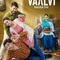 Vaalvi (marathi, 2023)