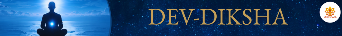 Dev-Diksha – London Sunday, August 23, 2026
