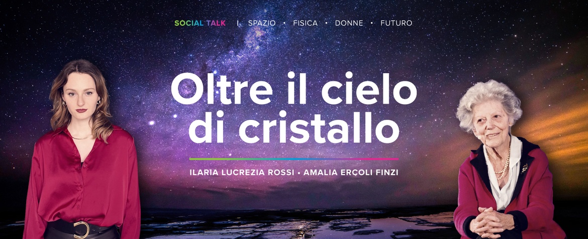 Oltre il cielo di cristallo