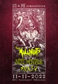 S.G.A.T.V.  /  The Maladroits  /  Neat Mentals