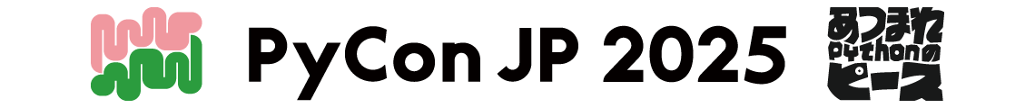 PyCon JP 2025
