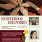 Motherhood Reimagined
