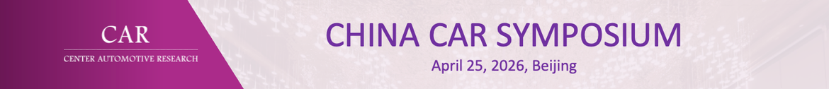 China Car Symposium 2026