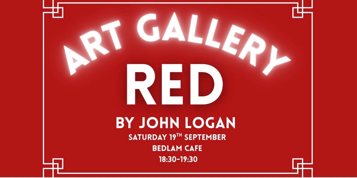 Red Gallery