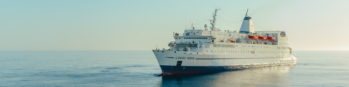 Logos Hope Ship Tour