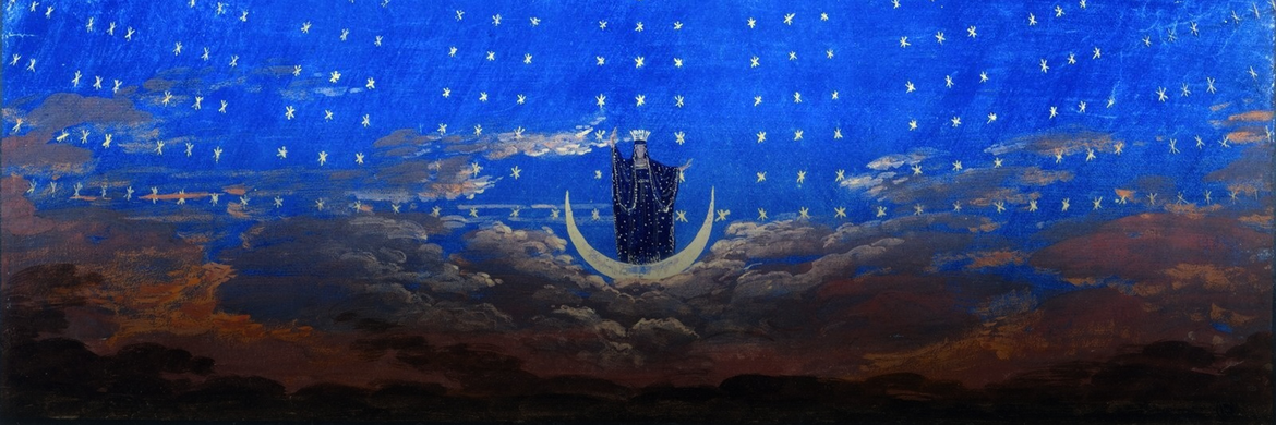 Euregio Symphonieorchester des aktuelles forum Volkshochschule für Ahaus, Stadtlohn, Vreden, Heek, Legden, Schöppingen und Südlohn