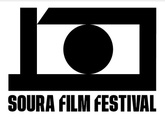 Soura Film Festival - 3rd Edition
