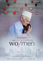 Dokumentarfilmvorführung: WO/MEN