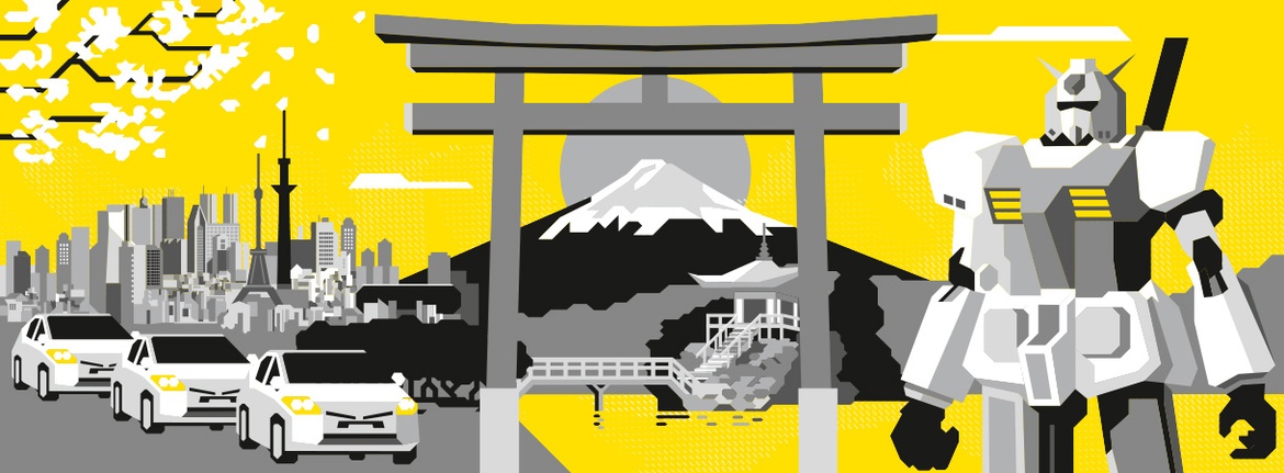 Nippon x Baden-Württemberg