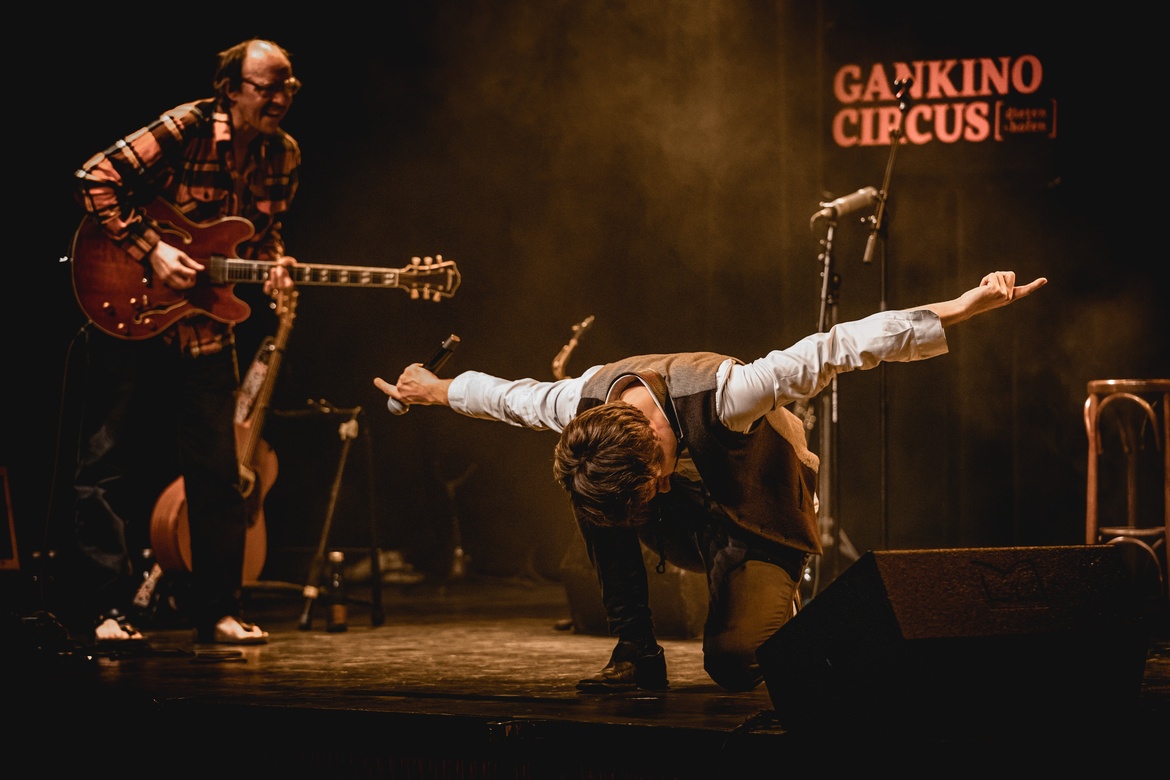GANKINO CIRCUS „Das Gegenteil von Rock’n’Roll“